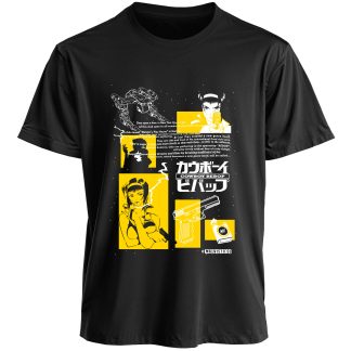 Faye - Cowboy Bebop