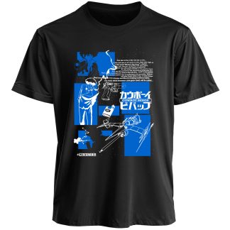 Spike - Cowboy Bebop